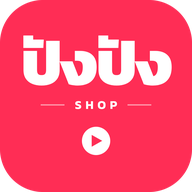 ปังปัง SHOP